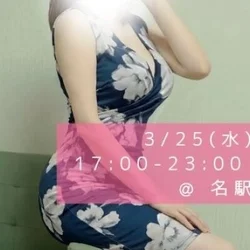 Mrs.FlowerSPA_三井