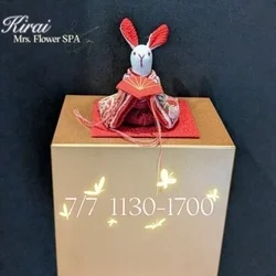  𝐌𝐫𝐬. 𝐅𝐥𝐨𝐰𝐞𝐫 𝐒𝐏𝐀🪷喜來...