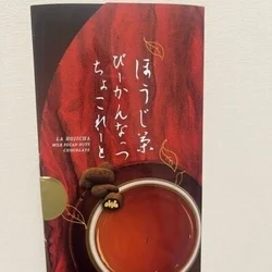 Mrs.Flower SPA🌸最上🍑