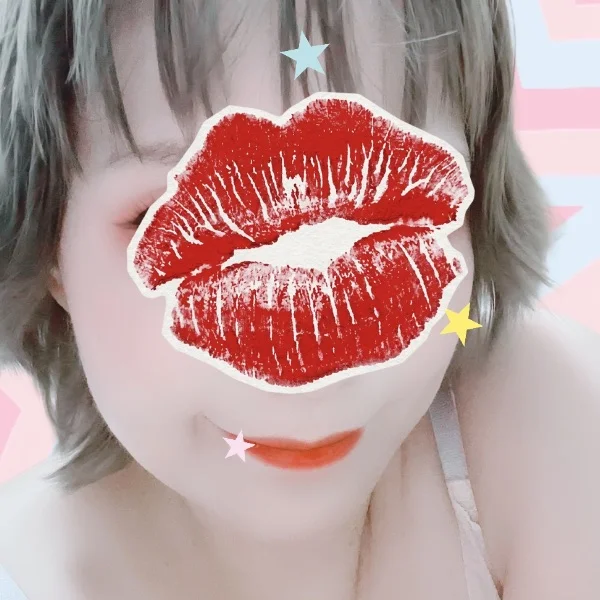 I様♡