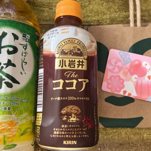 昨日も有難うです💖