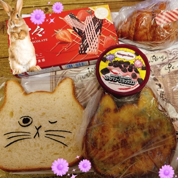 (土)本指名様方💕有り難うでしたぁ😍💋