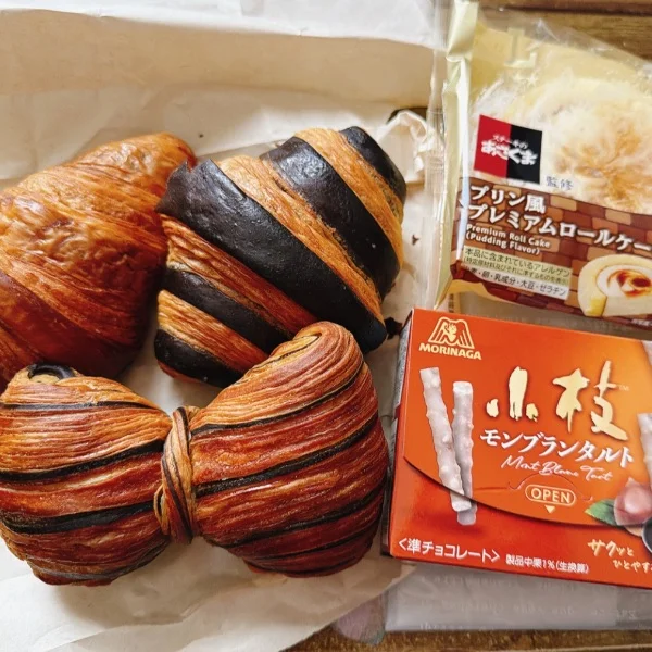 （土）🈵有り難う❤️