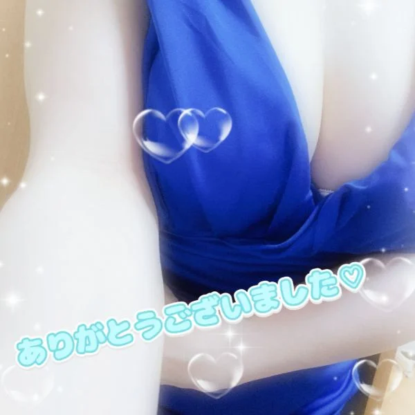 感謝💘