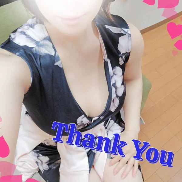感謝😌
