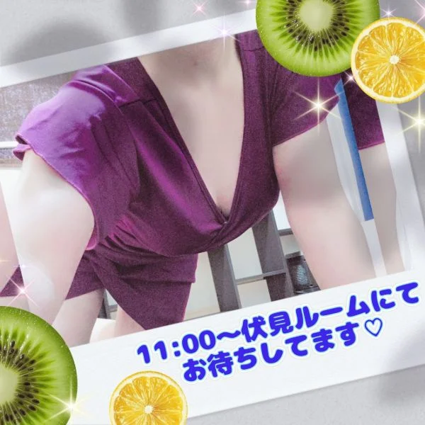 ♡今日♡