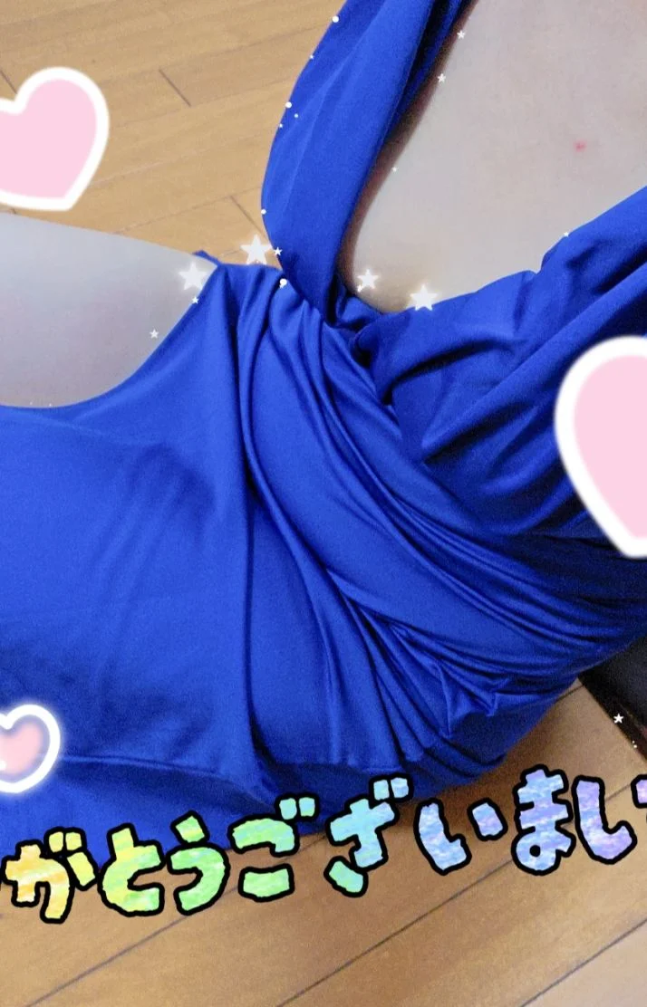 感謝💕💖