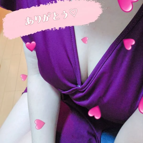 感謝💖