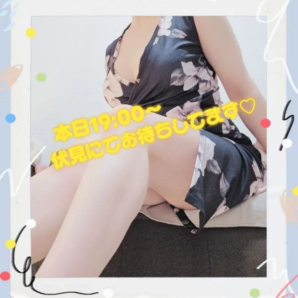 こんにちは✨