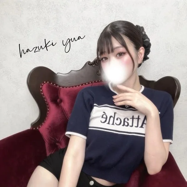 Xのまんまの私