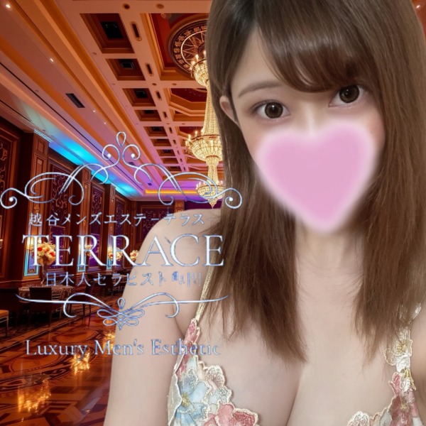 TERRACE〜テラス〜