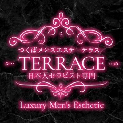 TERRACE〜テラス〜のメッセージ用アイコン