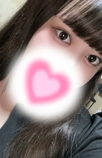 なお