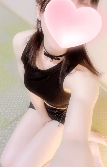 わかな