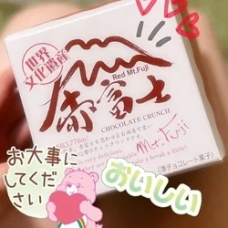 M様•*♬︎ご馳走様です！☆わかな