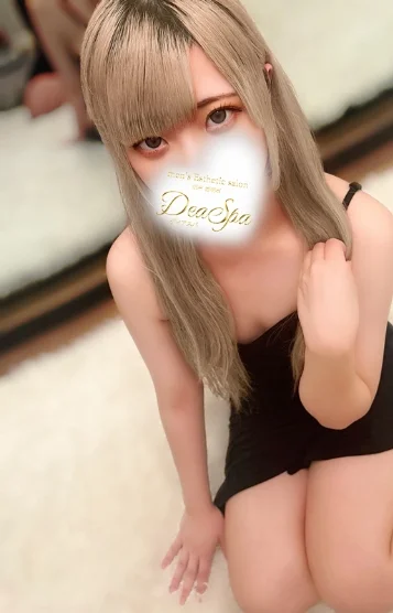 雨宮　うた