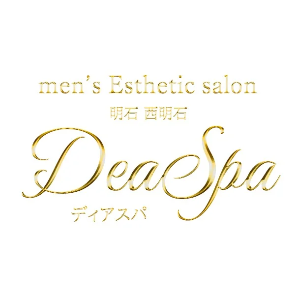 DeaSpa