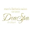 DeaSpa