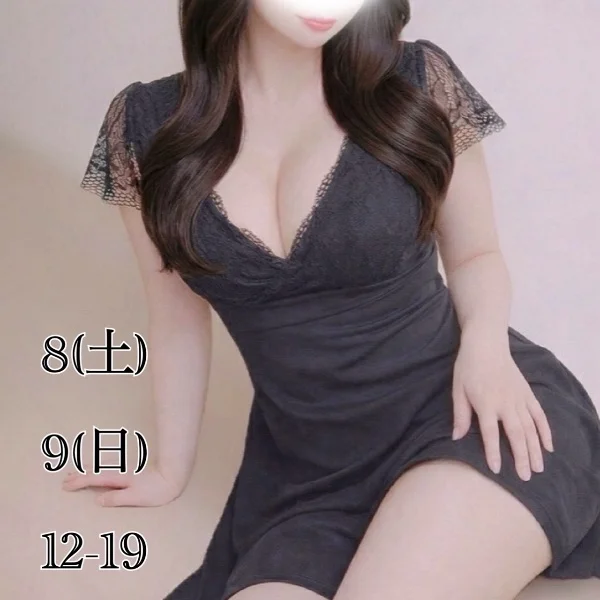 夏の余白♡