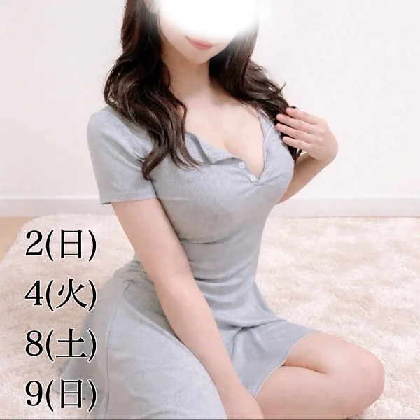 8月もよろしくお願いします♡