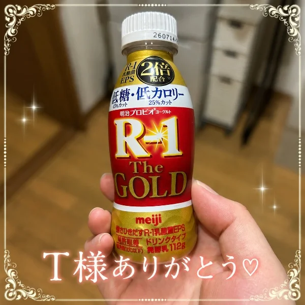 本日は事前ご予約で🈵ありがとうございました❣️