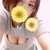 あいか