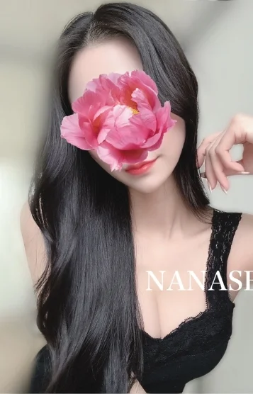 Nanase