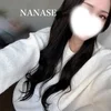 Nanase