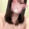 しき