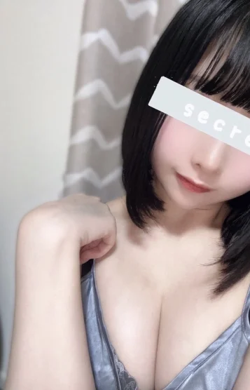 めい