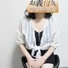 平野