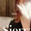 kana