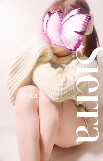 ririka