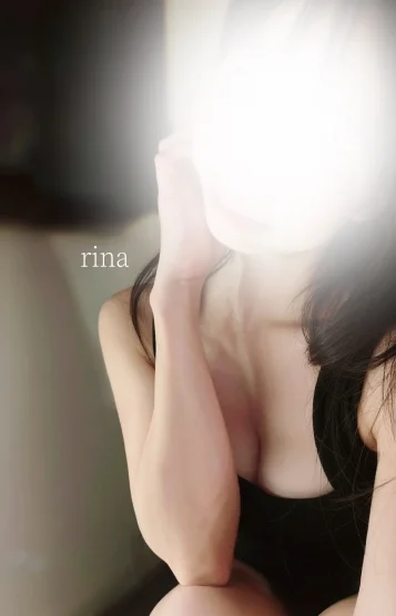rina