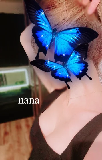 nana