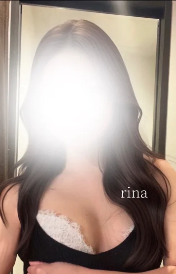 rina