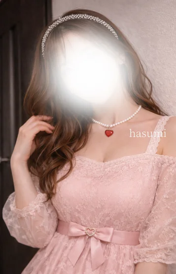 hasumi