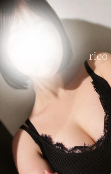 rico