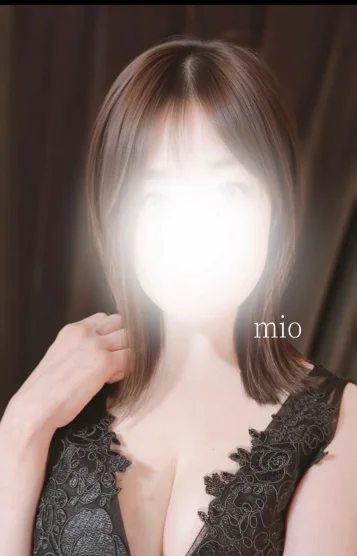mio