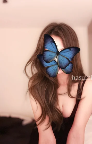 hasumi