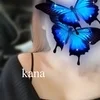 kana