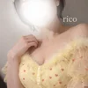 rico