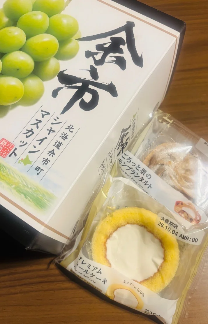 うれしすぎる😍差し入れ🩵