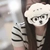あいり