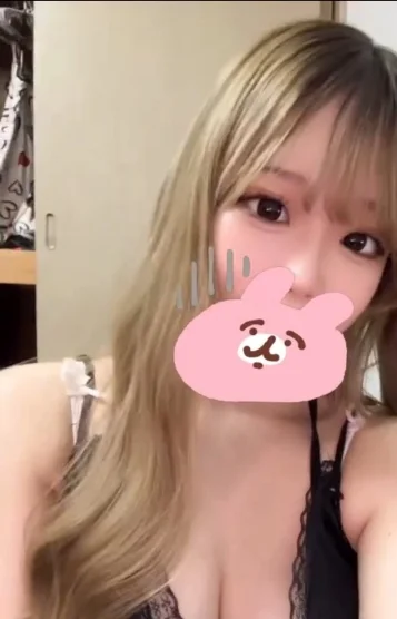 みく