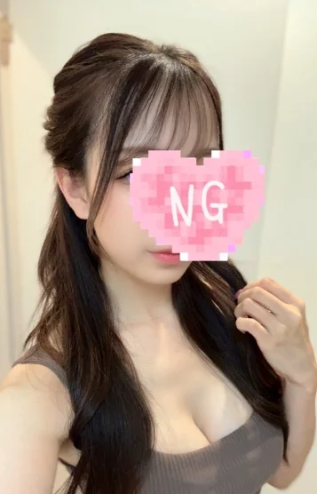 みな