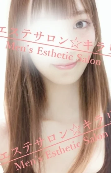 のん