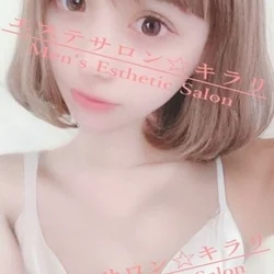 期間限定☆春の特設75分12000円！オプ込み★