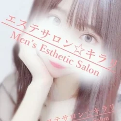 期間限定☆特設75分12000円！オプ...