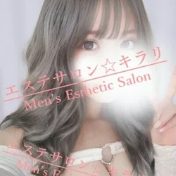 春の2大EVENT開催★半額かコミコミ...